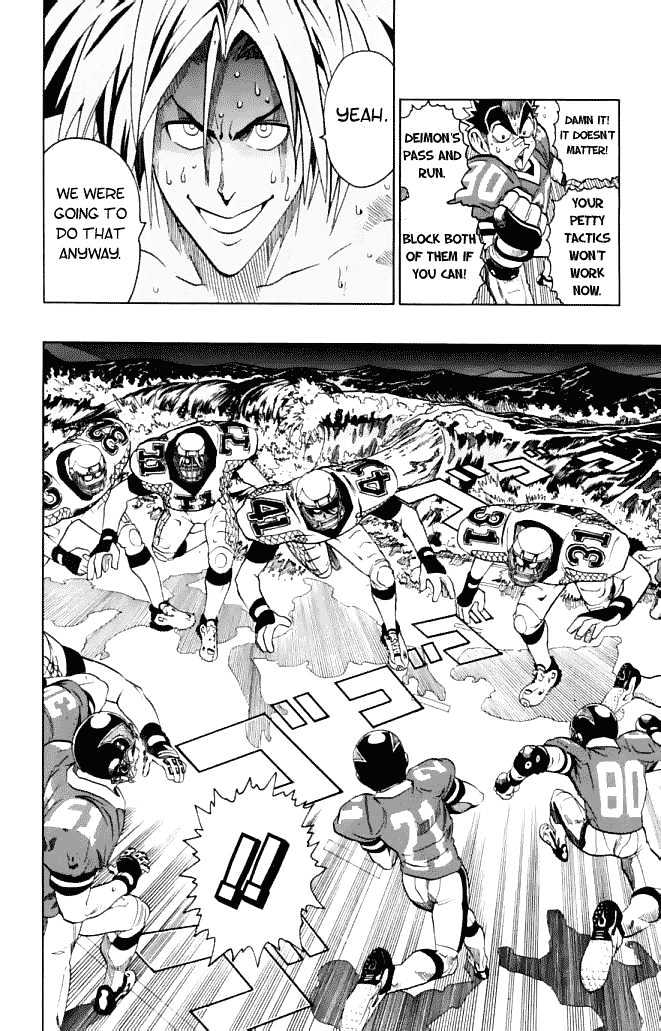 Page 8 of Chapter 124