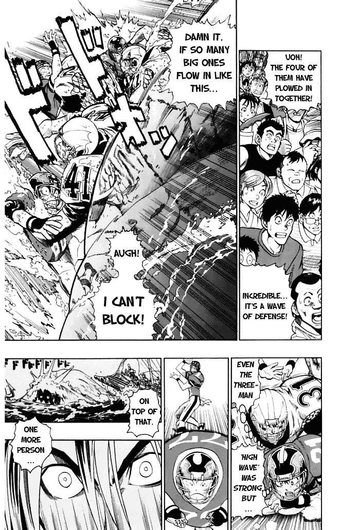 Page 9 of Chapter 124