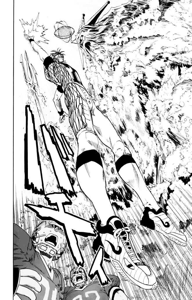 Page 10 of Chapter 124