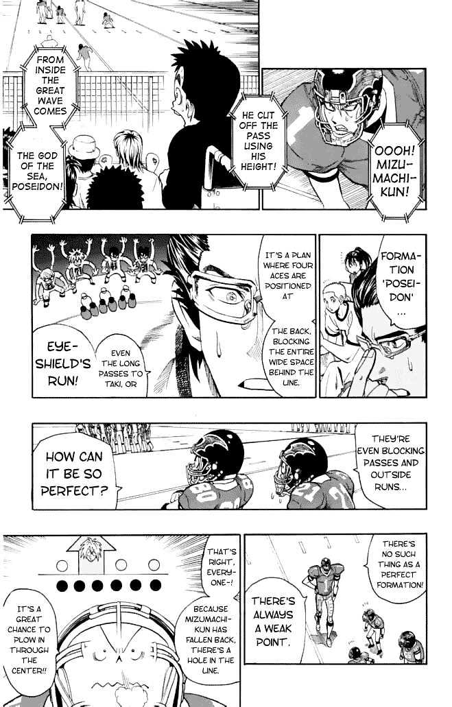 Page 11 of Chapter 124