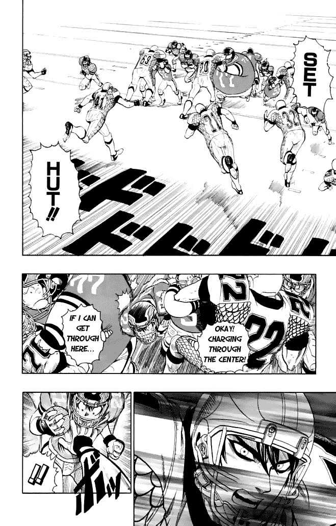 Page 12 of Chapter 124
