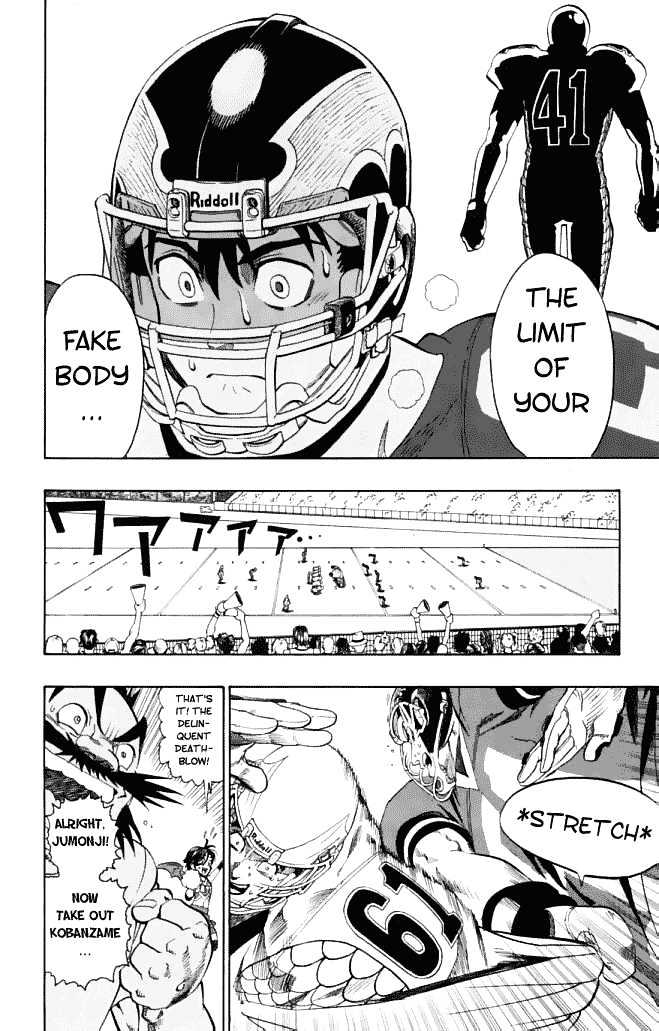 Page 14 of Chapter 124
