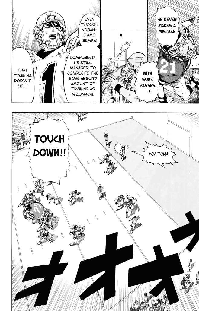 Page 16 of Chapter 124