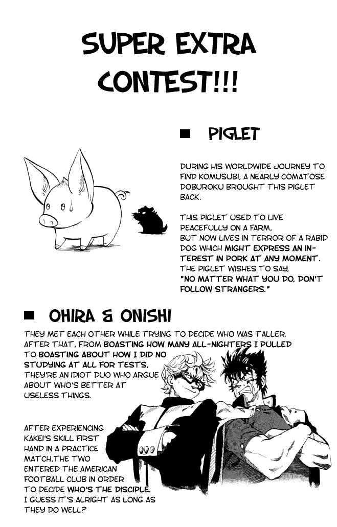 Page 20 of Chapter 124