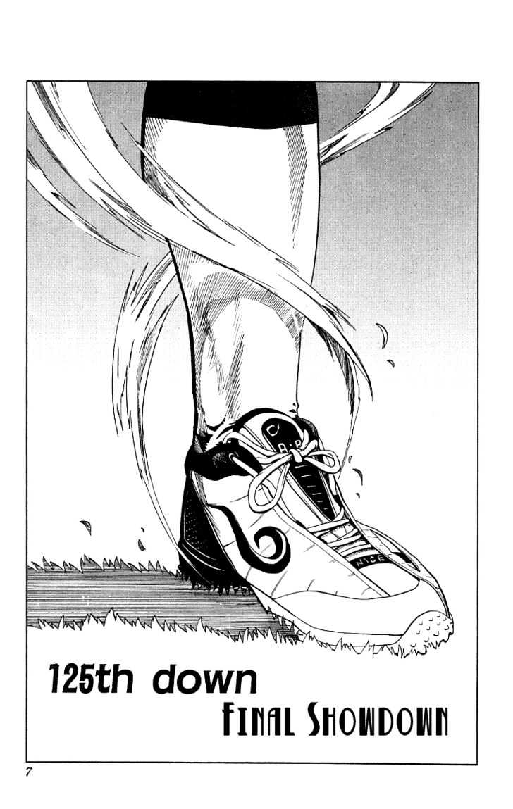 Page 1 of Chapter 125