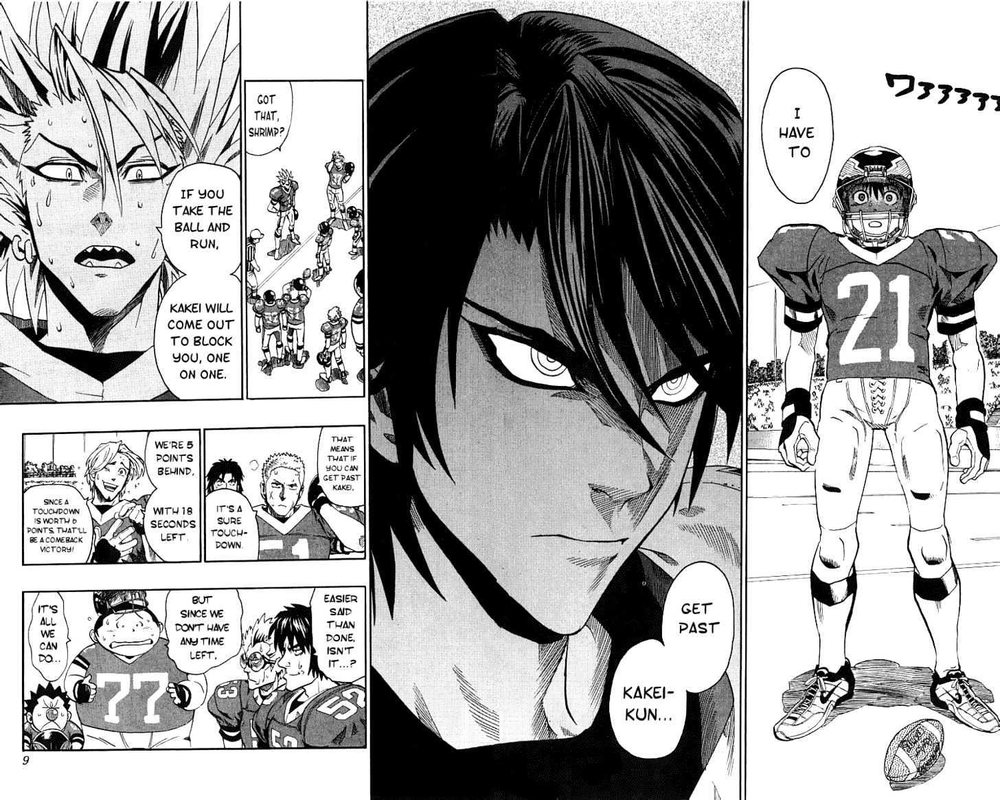 Page 2 of Chapter 125