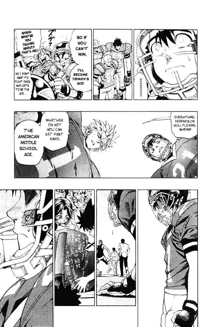 Page 4 of Chapter 125