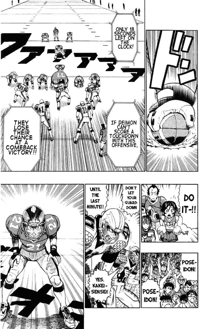 Page 6 of Chapter 125