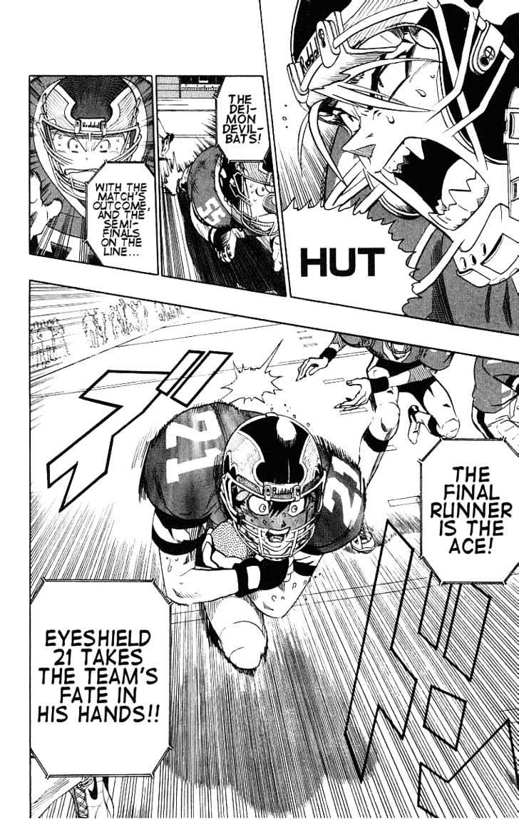 Page 7 of Chapter 125