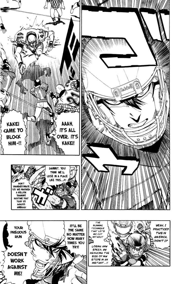 Page 8 of Chapter 125