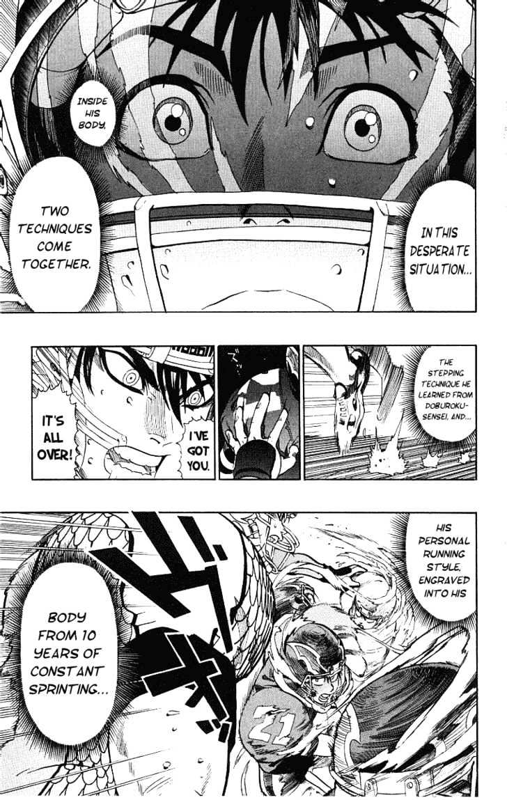 Page 10 of Chapter 125