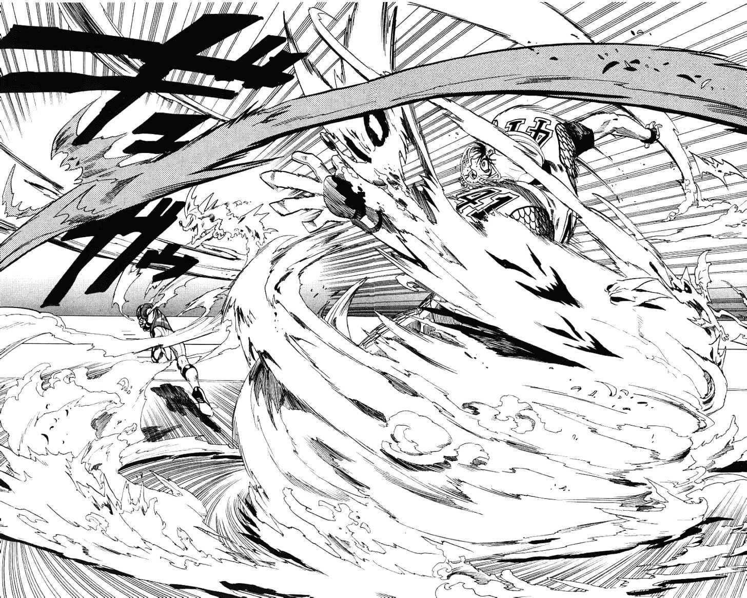 Page 11 of Chapter 125