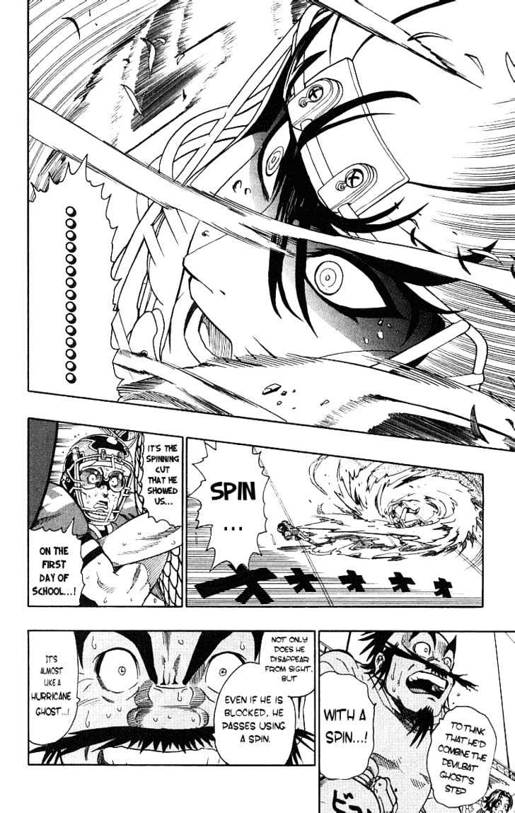 Page 12 of Chapter 125