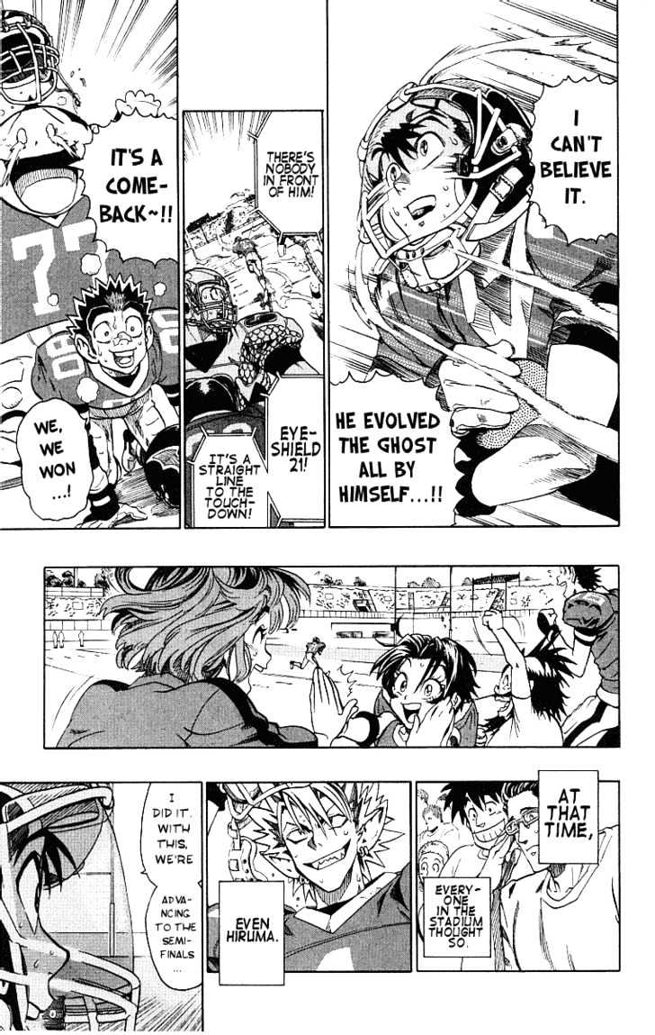 Page 13 of Chapter 125