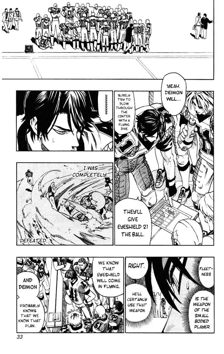 Page 7 of Chapter 126