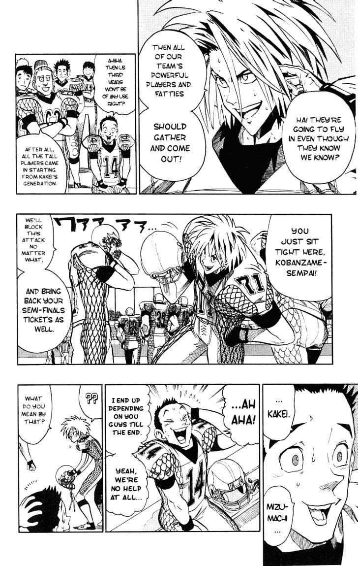 Page 8 of Chapter 126
