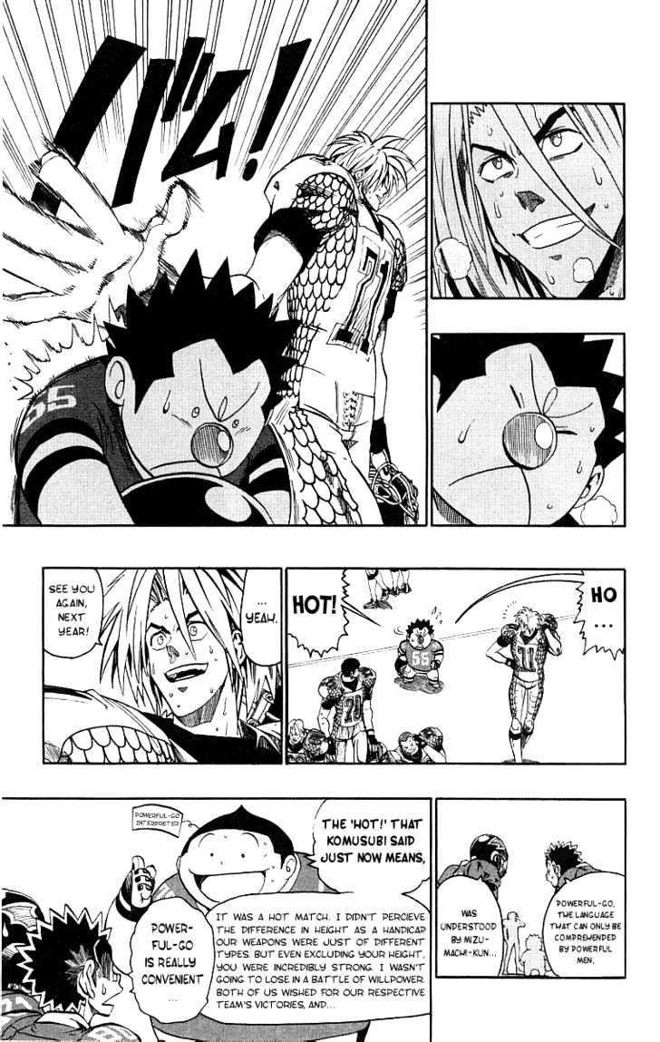 Page 4 of Chapter 127