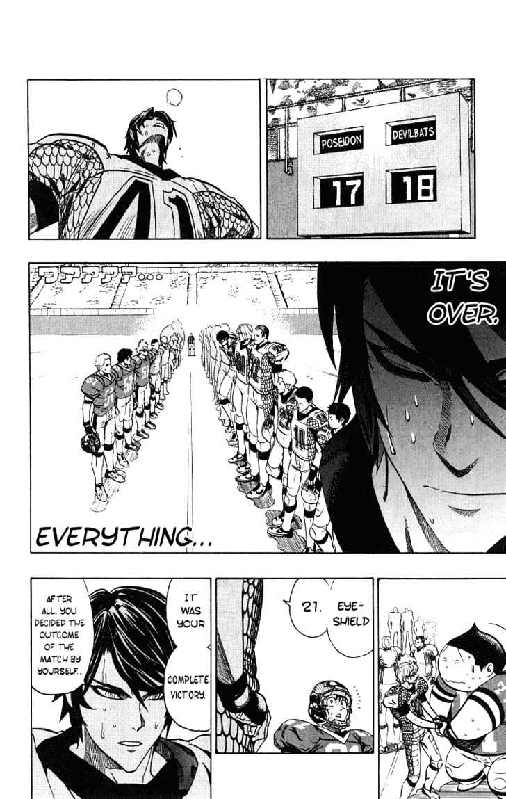 Page 5 of Chapter 127