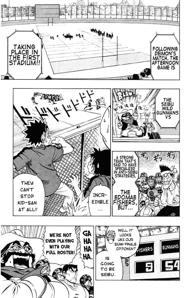 Page 14 of Chapter 127