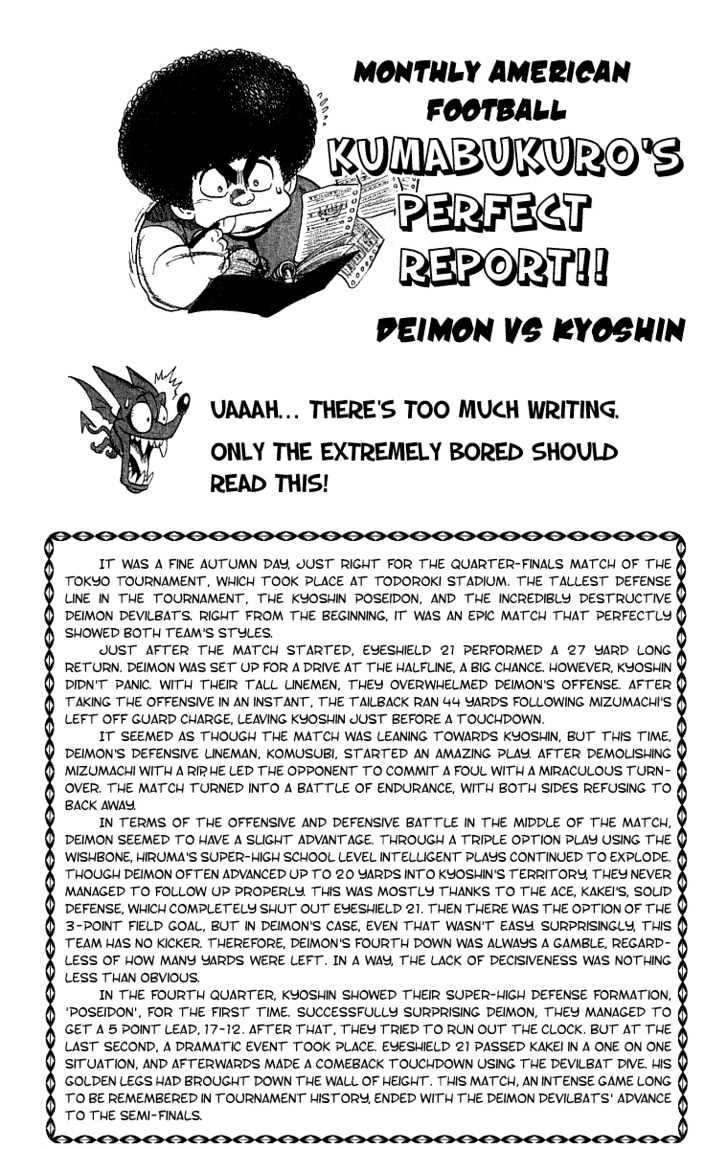 Page 19 of Chapter 127