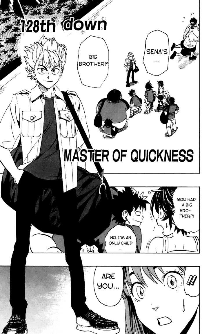 Page 1 of Chapter 128