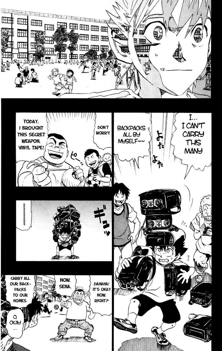 Page 3 of Chapter 128