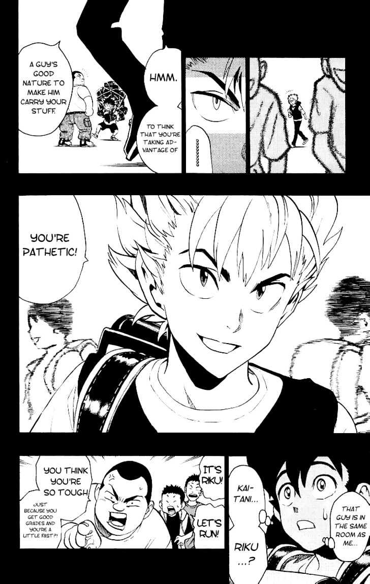 Page 4 of Chapter 128