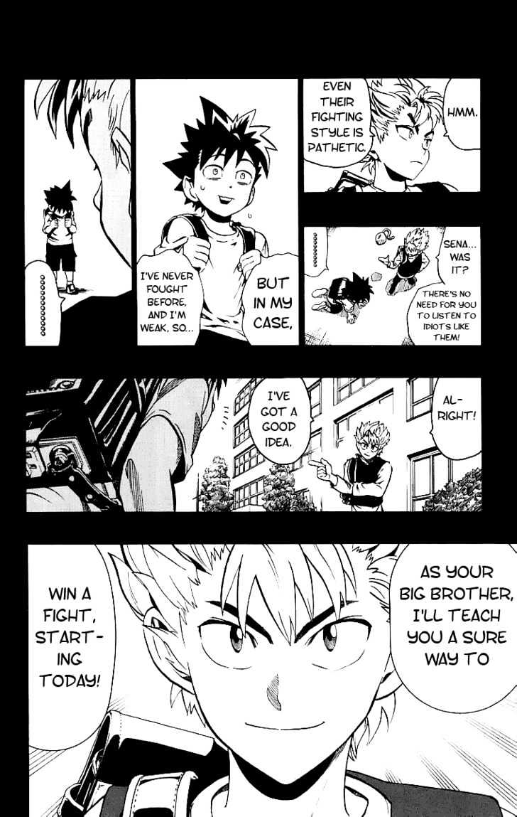 Page 6 of Chapter 128