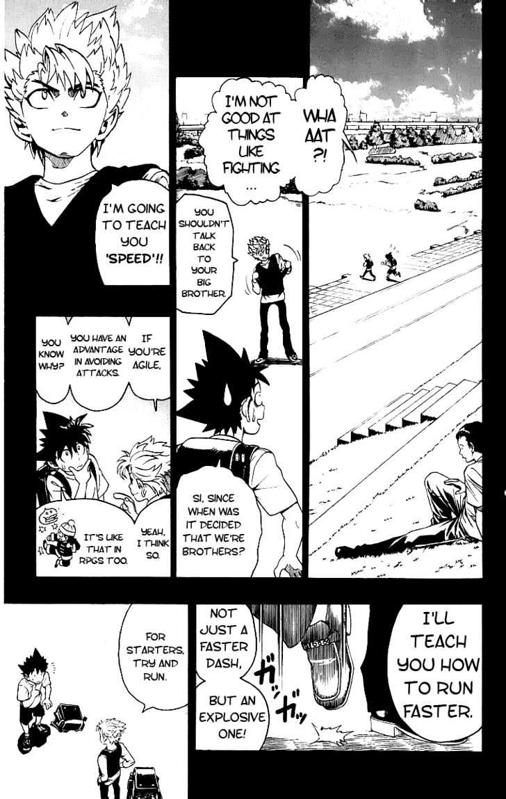 Page 7 of Chapter 128