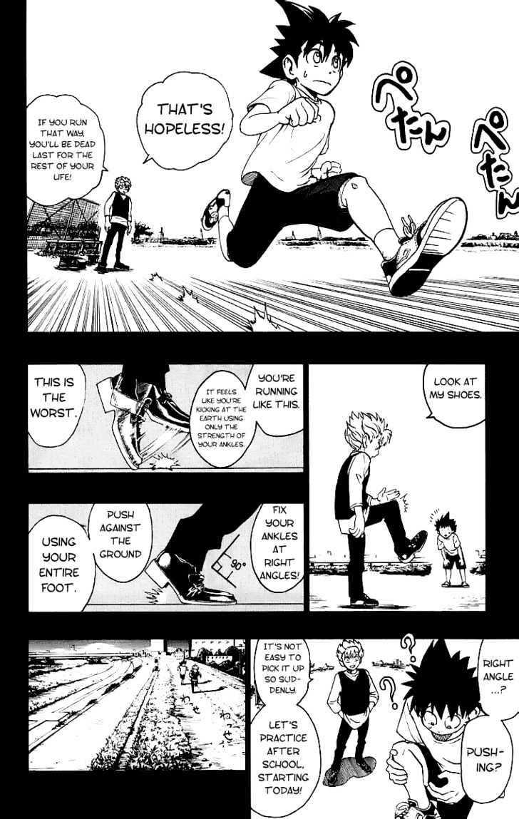 Page 8 of Chapter 128