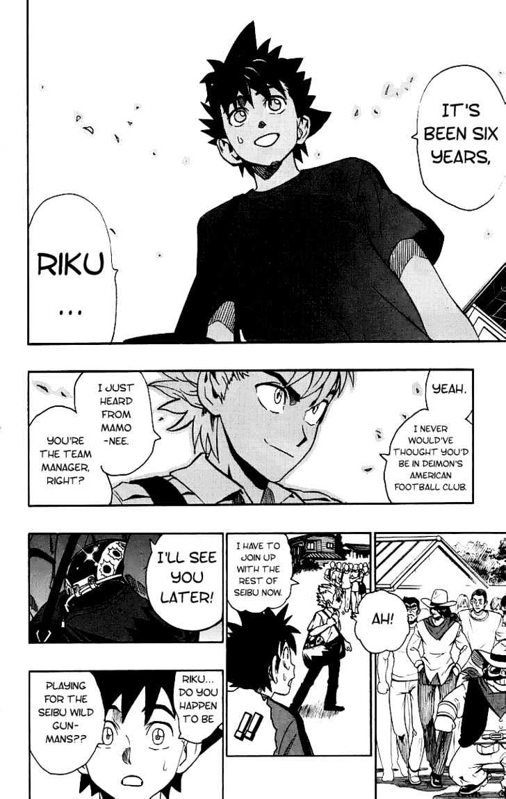 Page 12 of Chapter 128