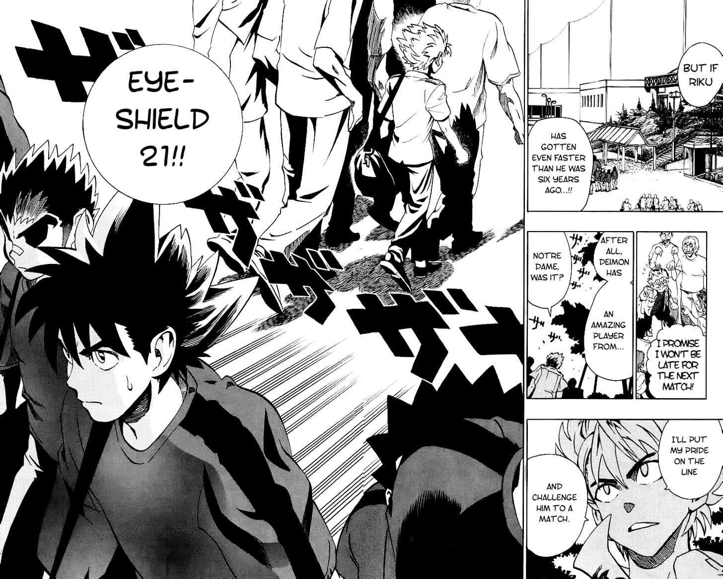 Page 14 of Chapter 128