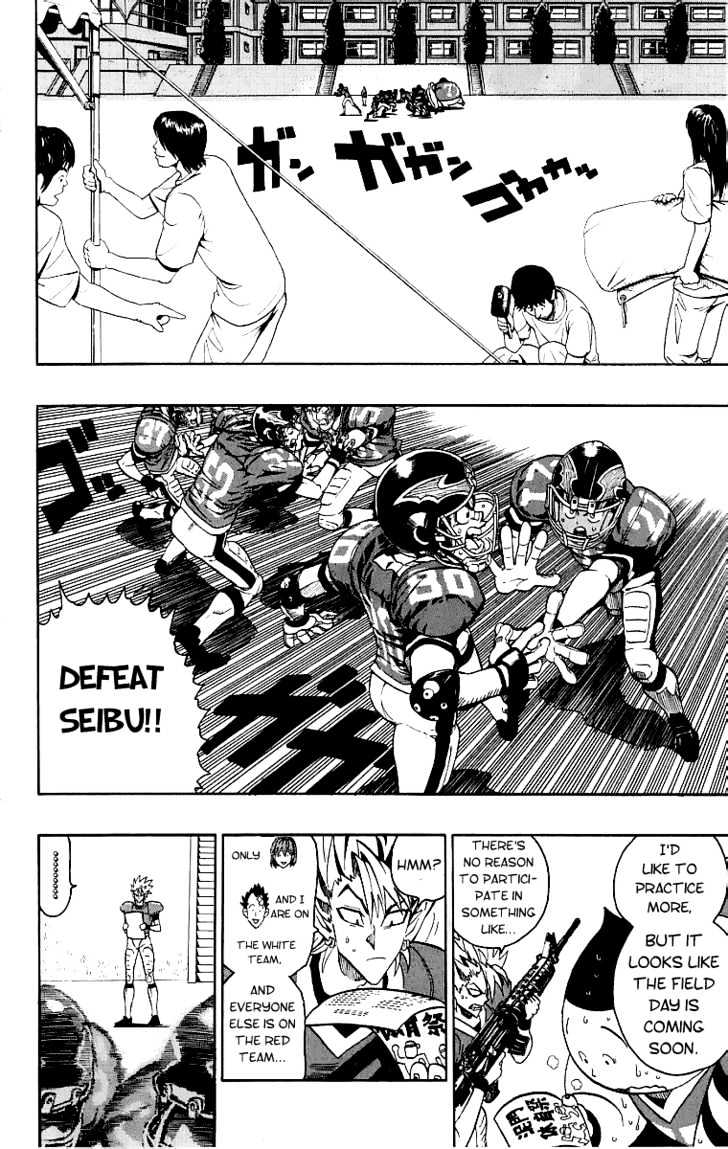 Page 15 of Chapter 128