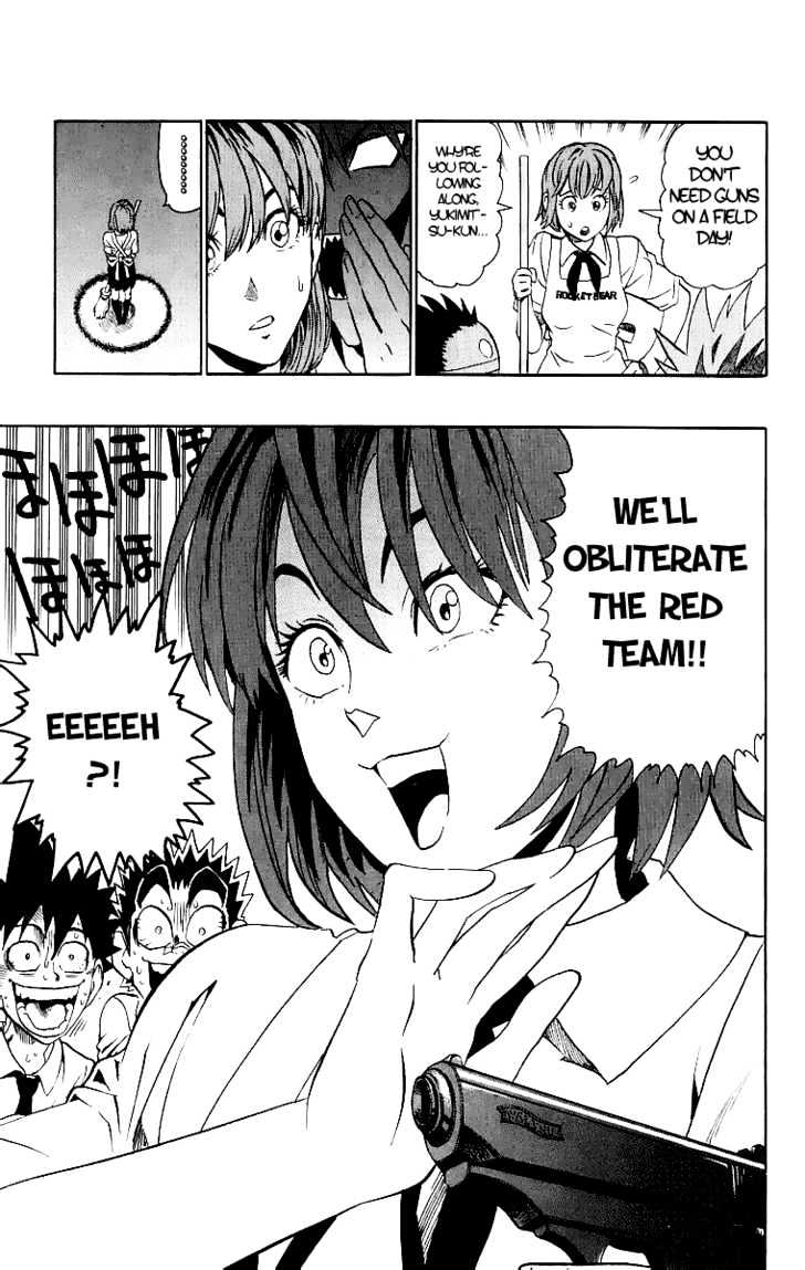 Page 18 of Chapter 128