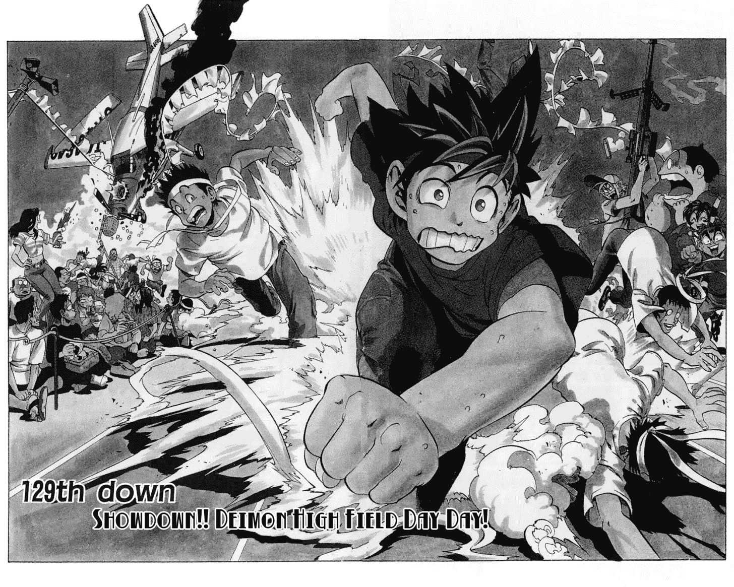 Page 2 of Chapter 129
