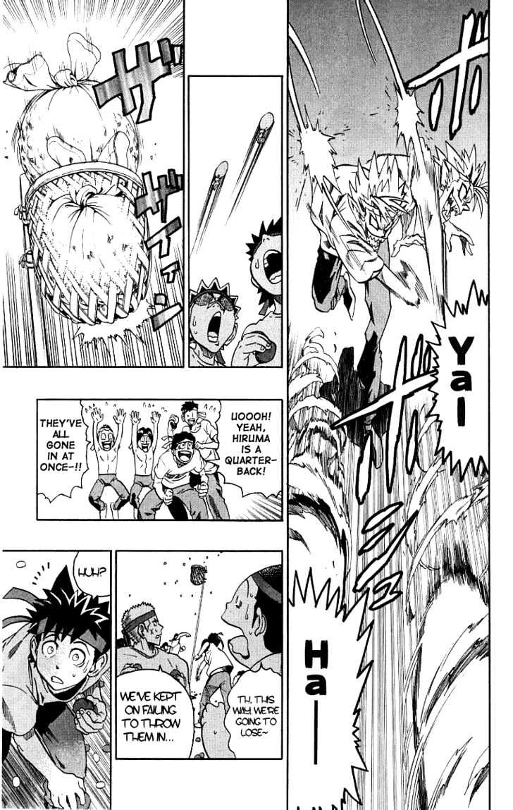 Page 9 of Chapter 129
