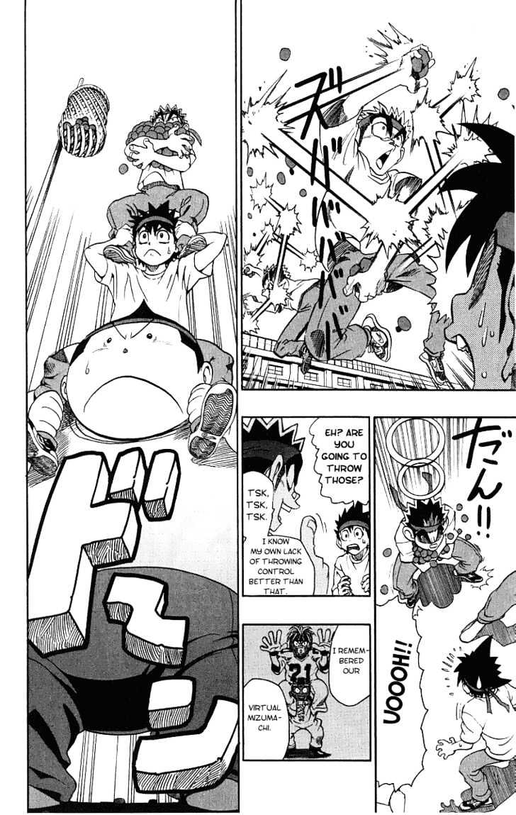 Page 10 of Chapter 129