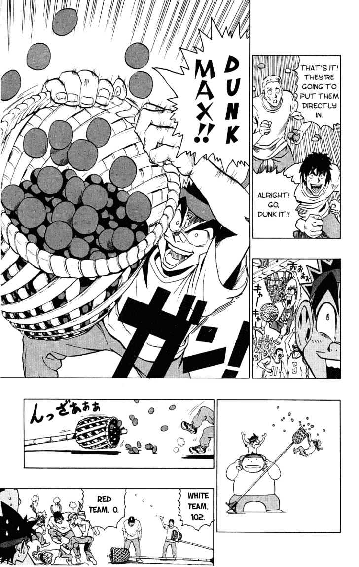 Page 11 of Chapter 129
