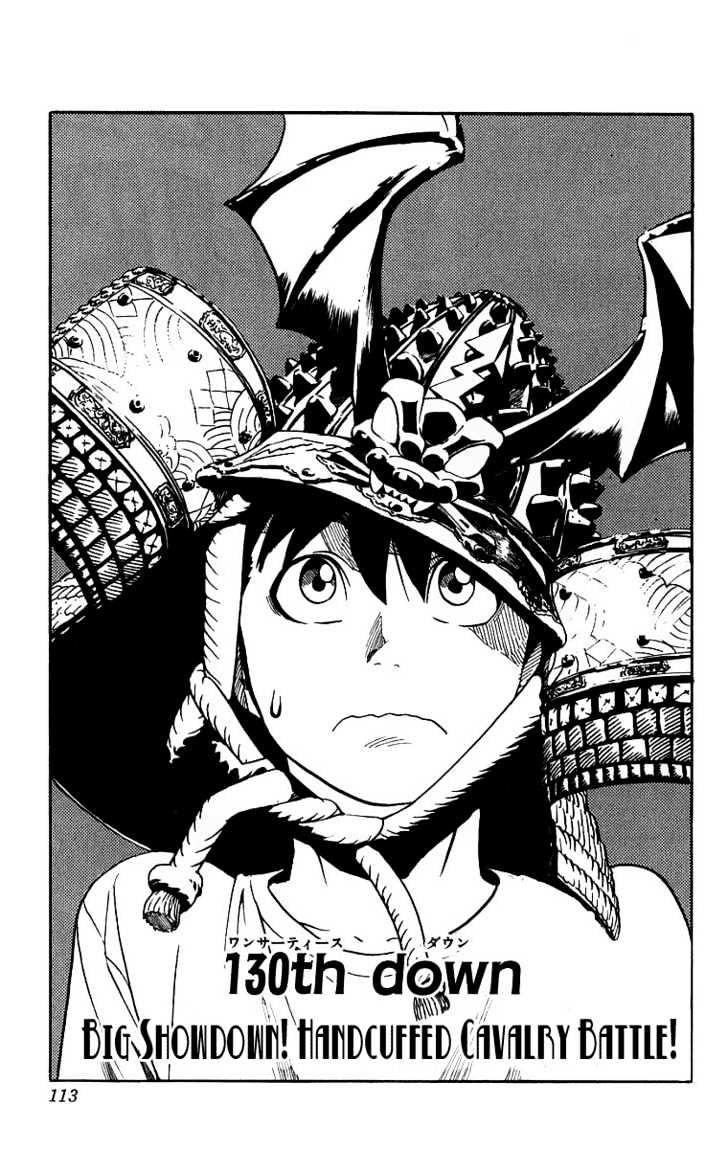 Page 5 of Chapter 130