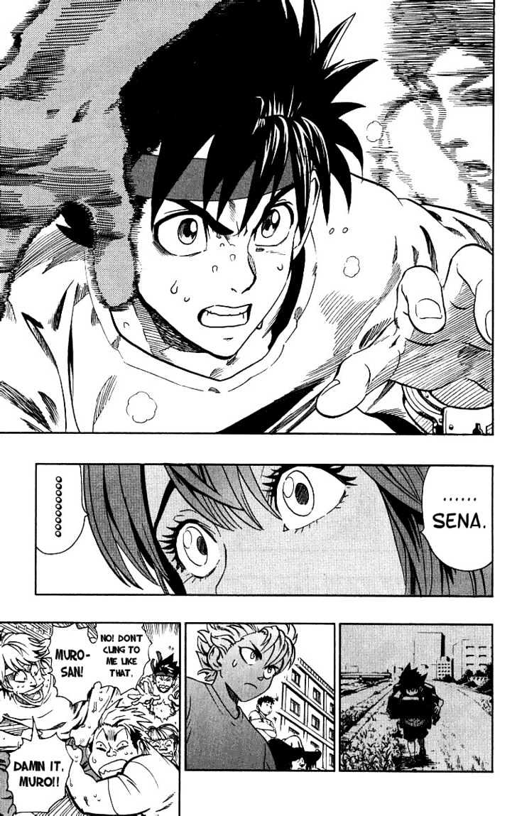 Page 15 of Chapter 130