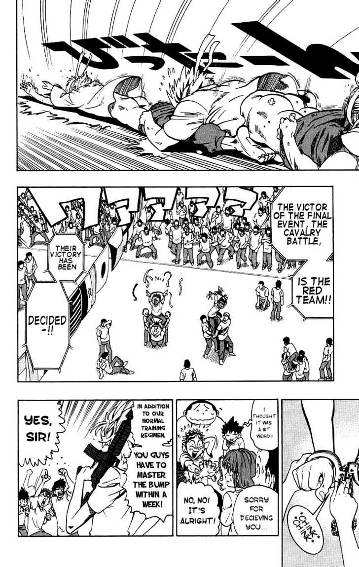 Page 16 of Chapter 130