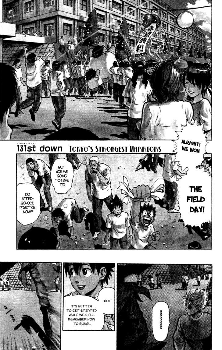 Page 2 of Chapter 131