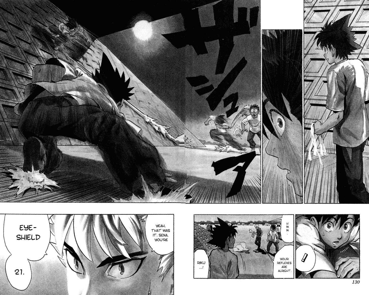 Page 3 of Chapter 131