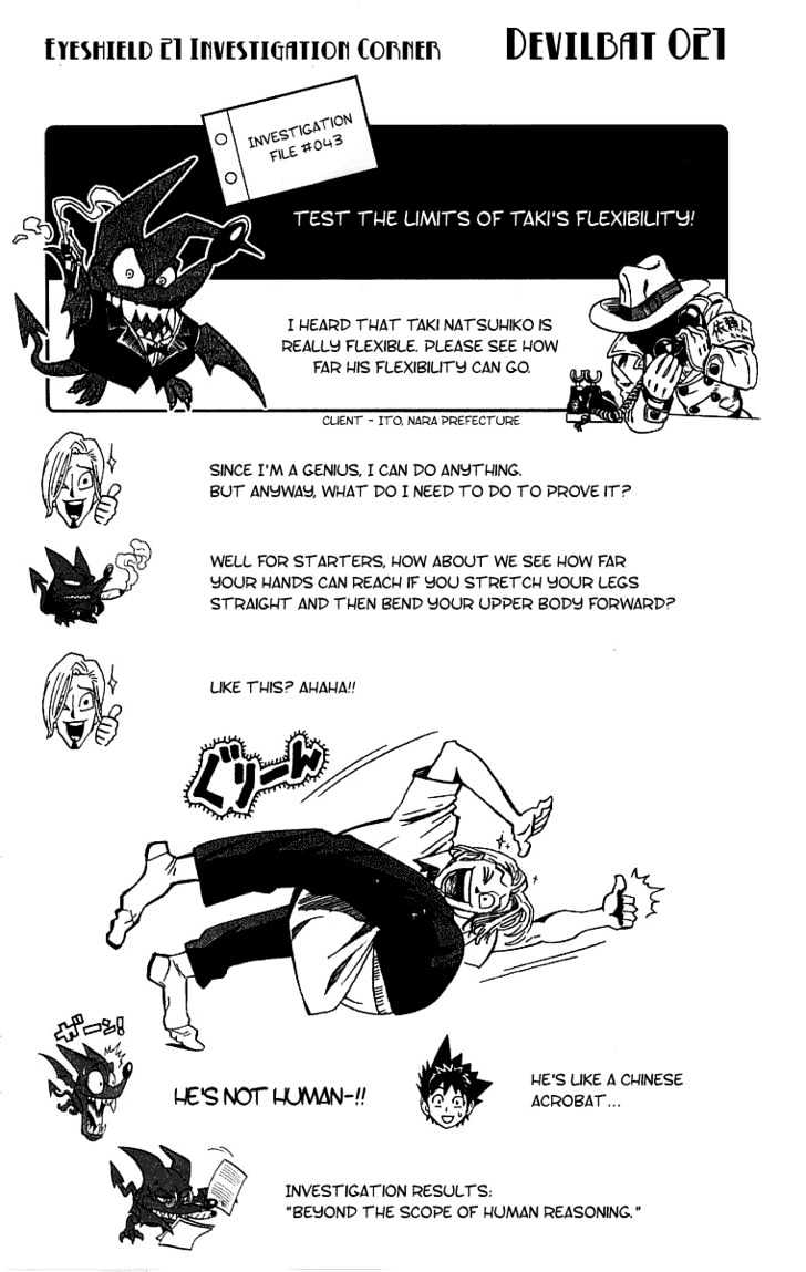Page 5 of Chapter 131