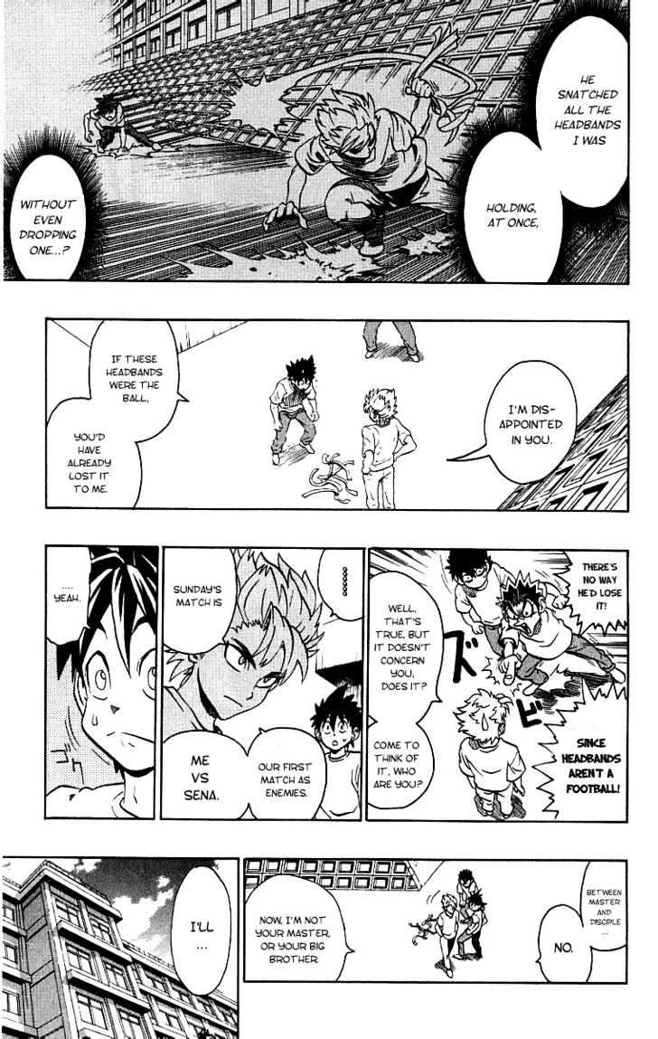 Page 10 of Chapter 131