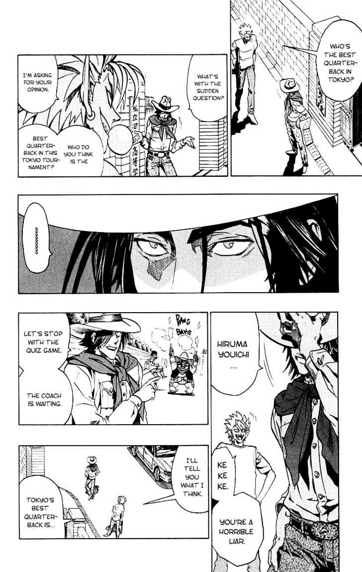 Page 12 of Chapter 131