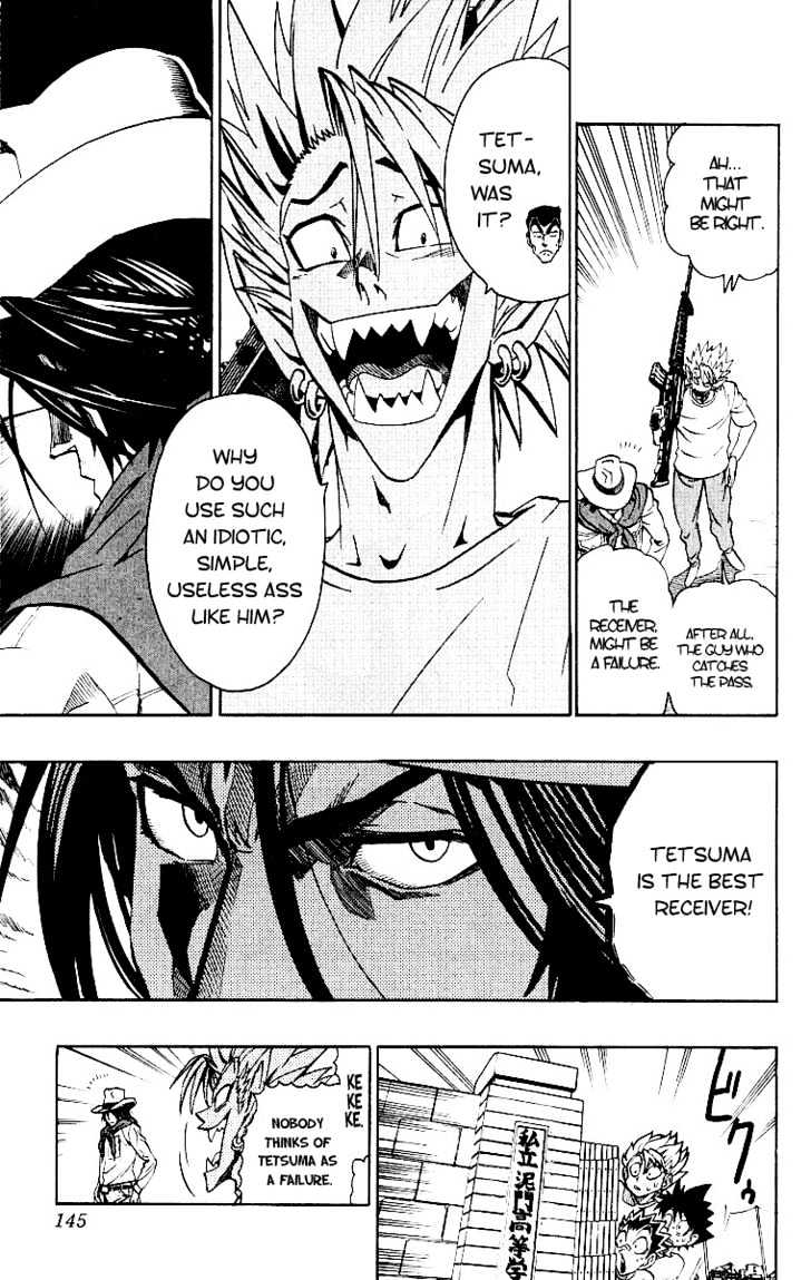 Page 15 of Chapter 131