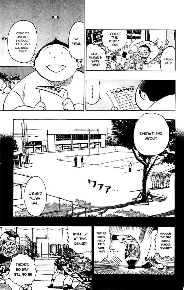 Page 19 of Chapter 131