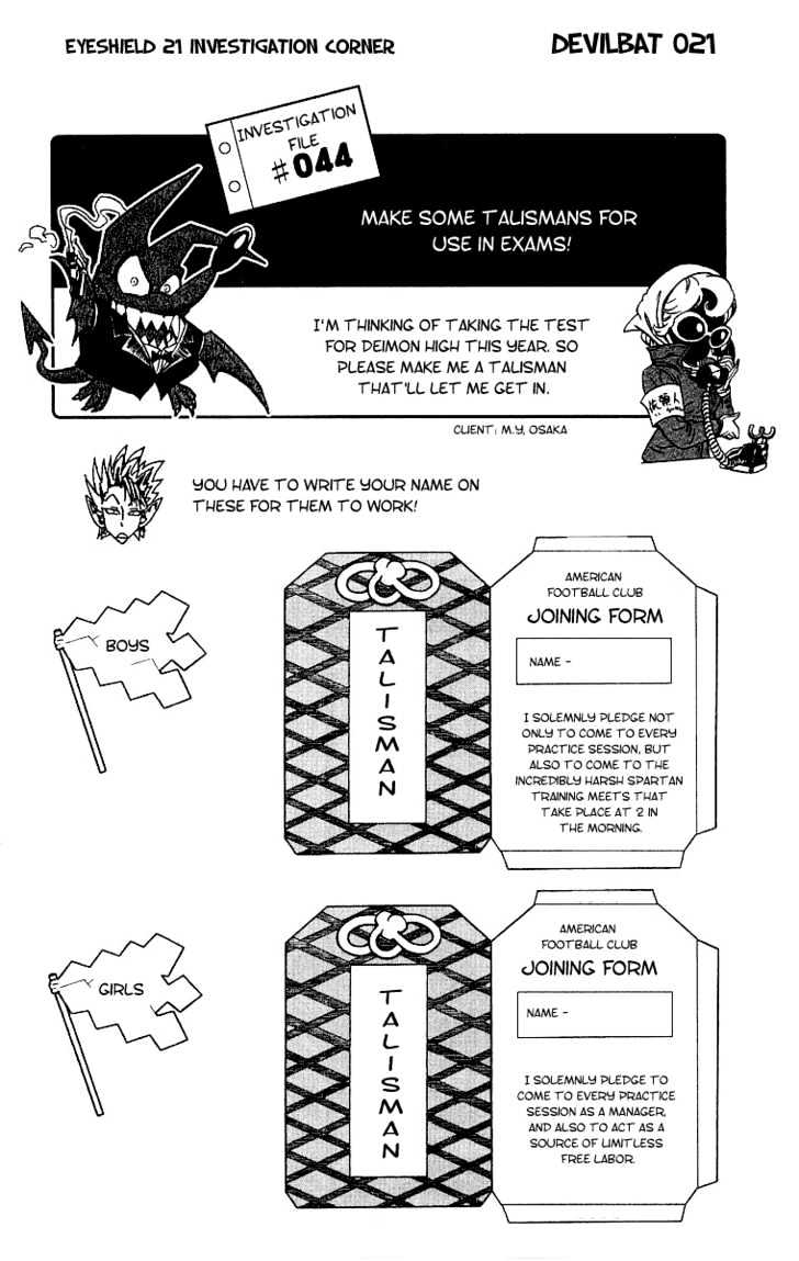Page 21 of Chapter 131