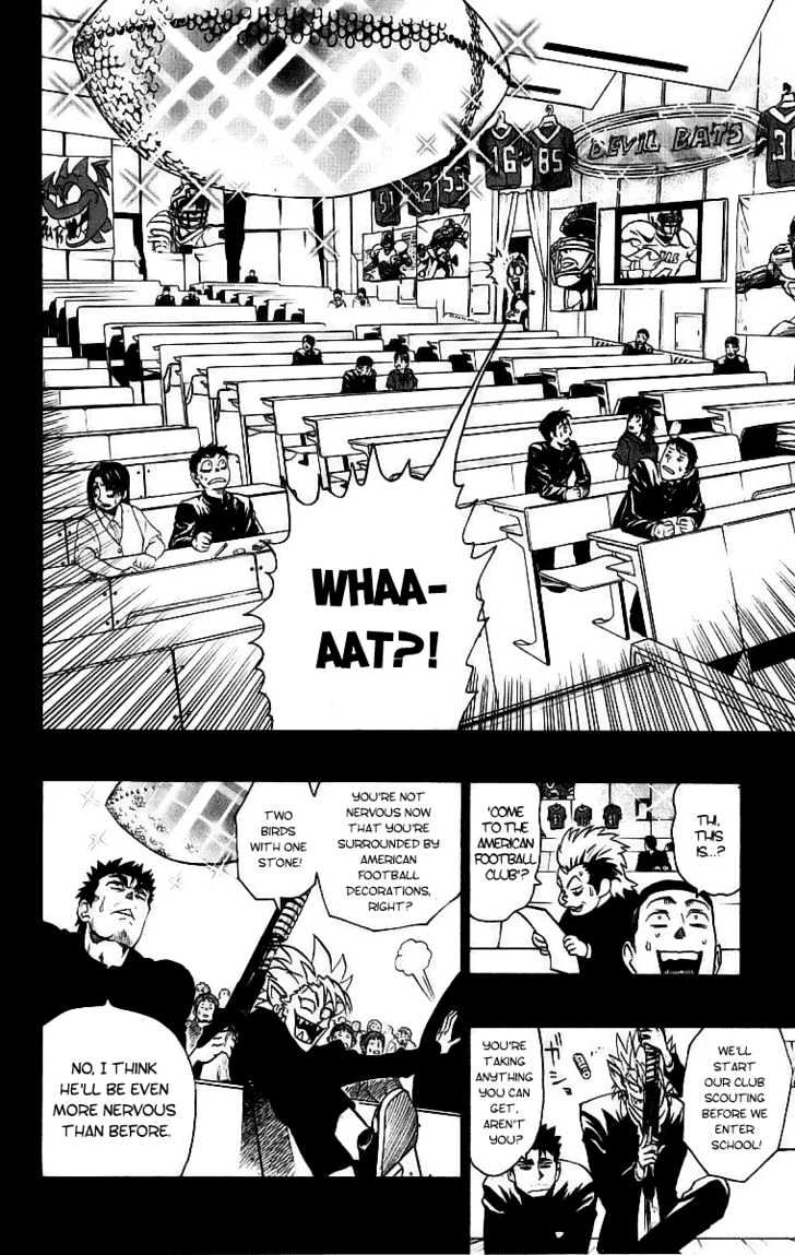 Page 6 of Chapter 132